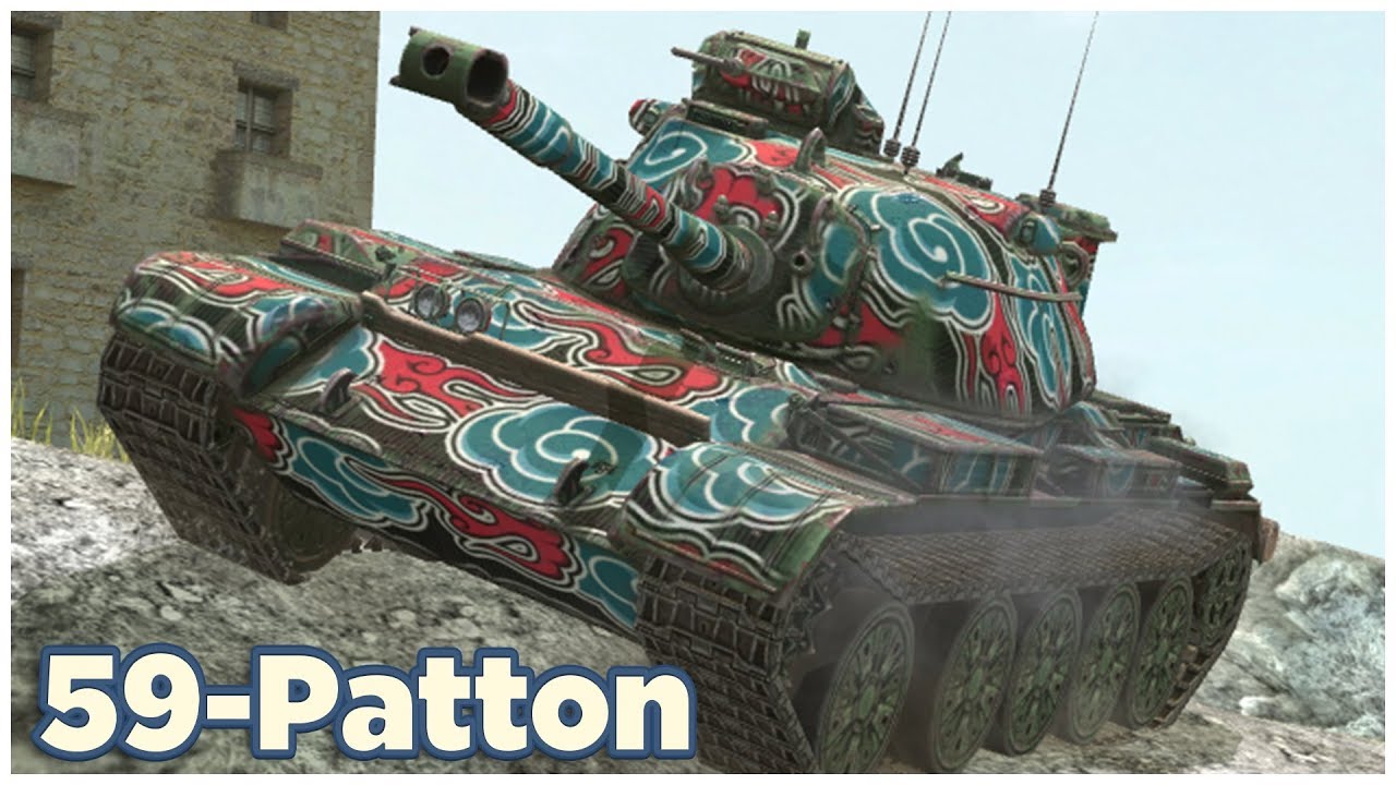 купить танк 59 Patton World of Tanks Blitz