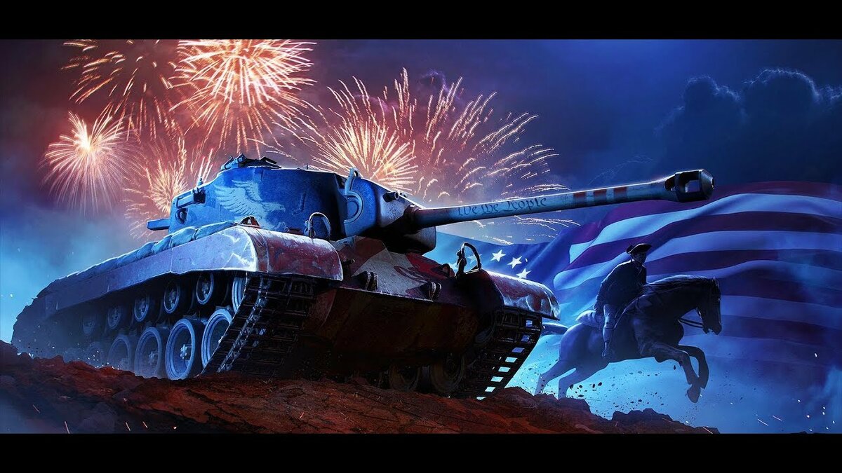 купить танк T26E5 World of Tanks Blitz