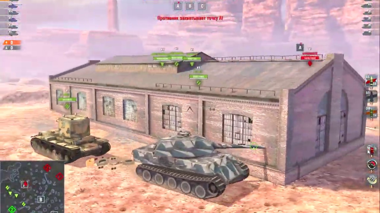 купить танк VK 45.03 World of Tanks Blitz